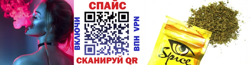 БУТИРАТ BDO 33%  Купить  Чебоксары 