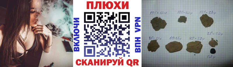 ГАШ 40% ТГК  Купить где  Чебоксары 