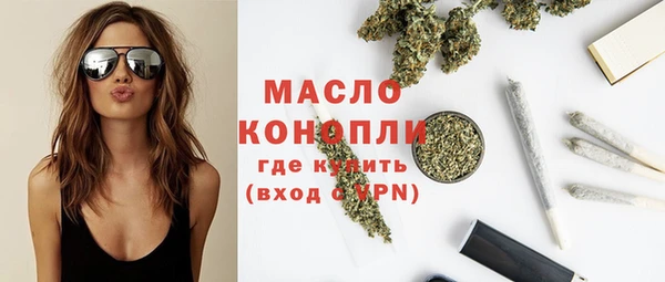 мефедрон Нея