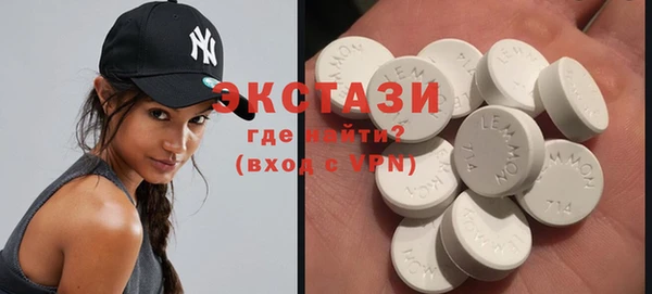 мефедрон Нея