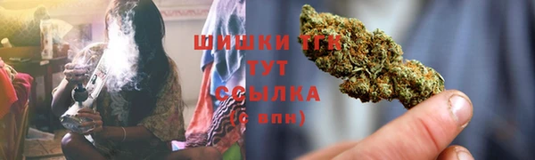 мефедрон Нея