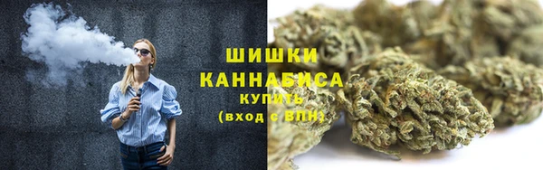 метадон Нефтекумск